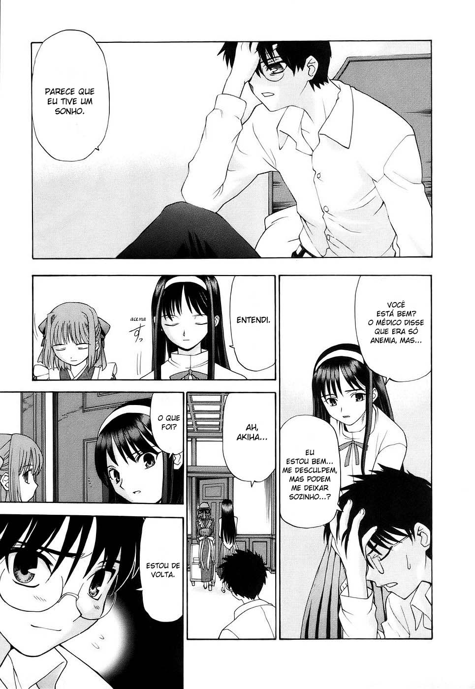 Lunar Legend Tsukihime Capítulo 1 Página 31