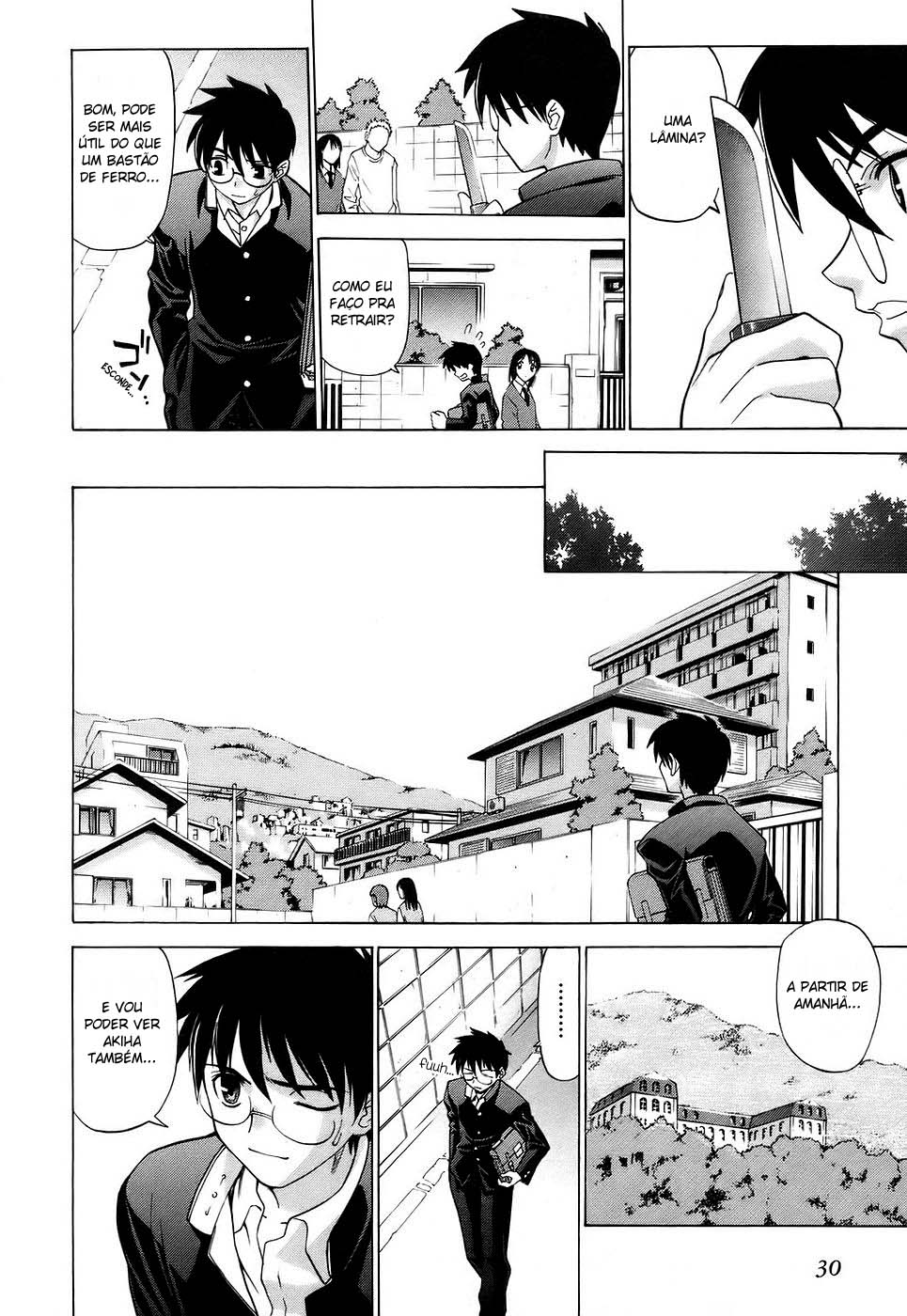 Lunar Legend Tsukihime Capítulo 1 Página 5