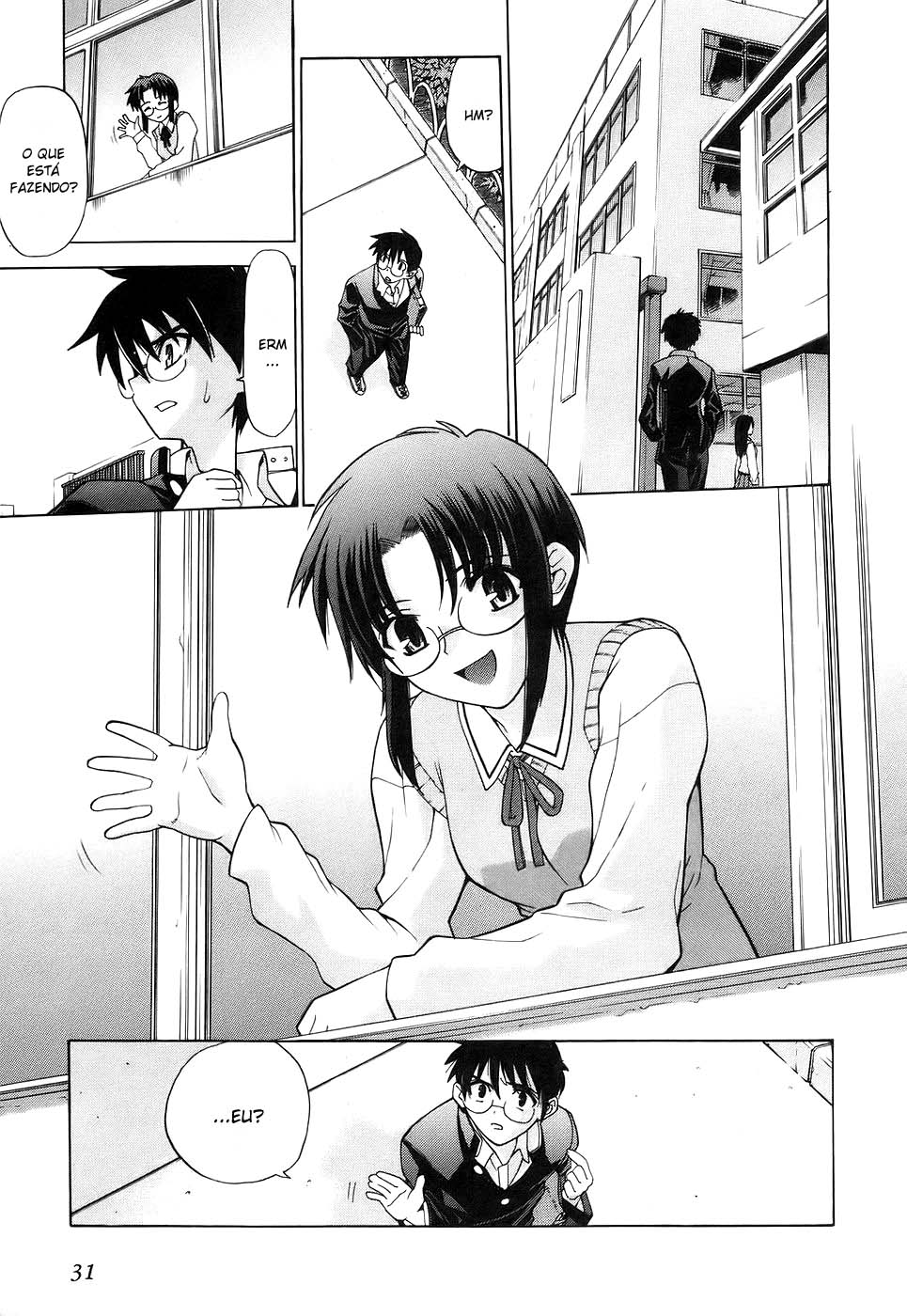 Lunar Legend Tsukihime Capítulo 1 Página 6