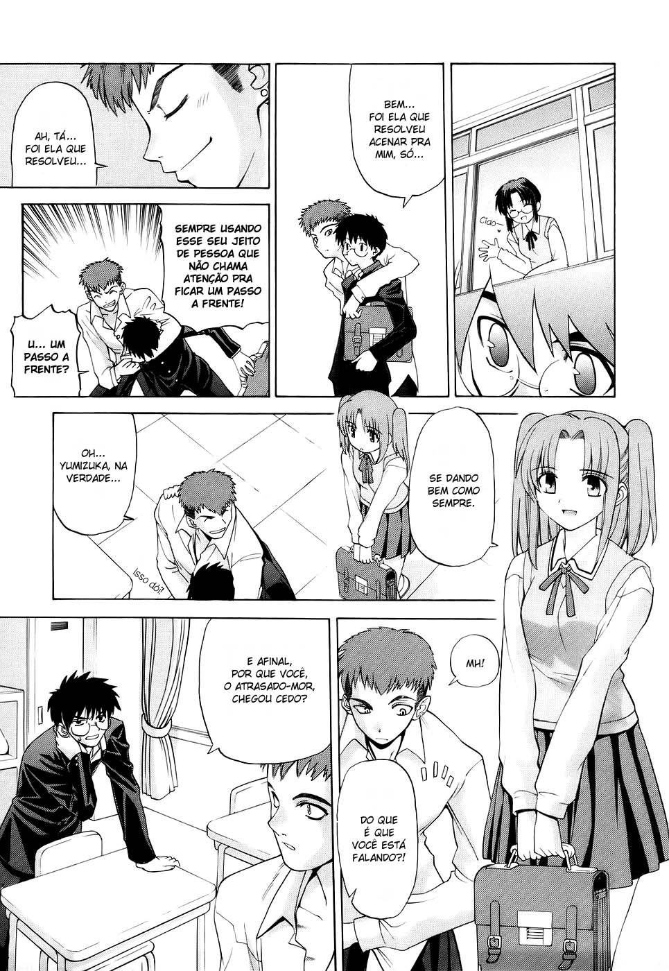 Lunar Legend Tsukihime Capítulo 1 Página 8
