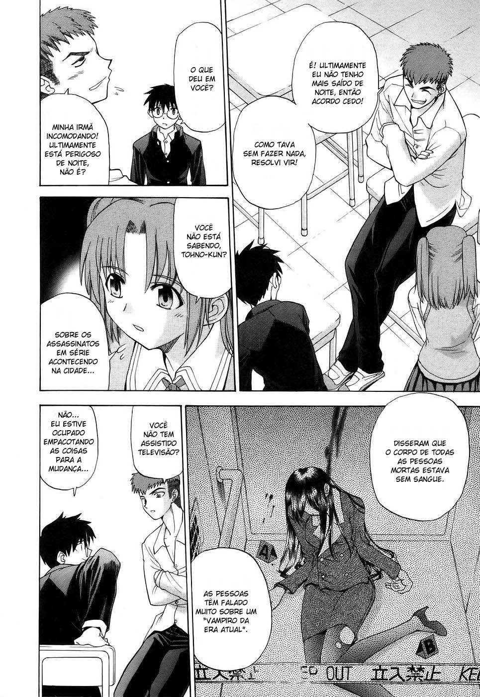 Lunar Legend Tsukihime Capítulo 1 Página 9