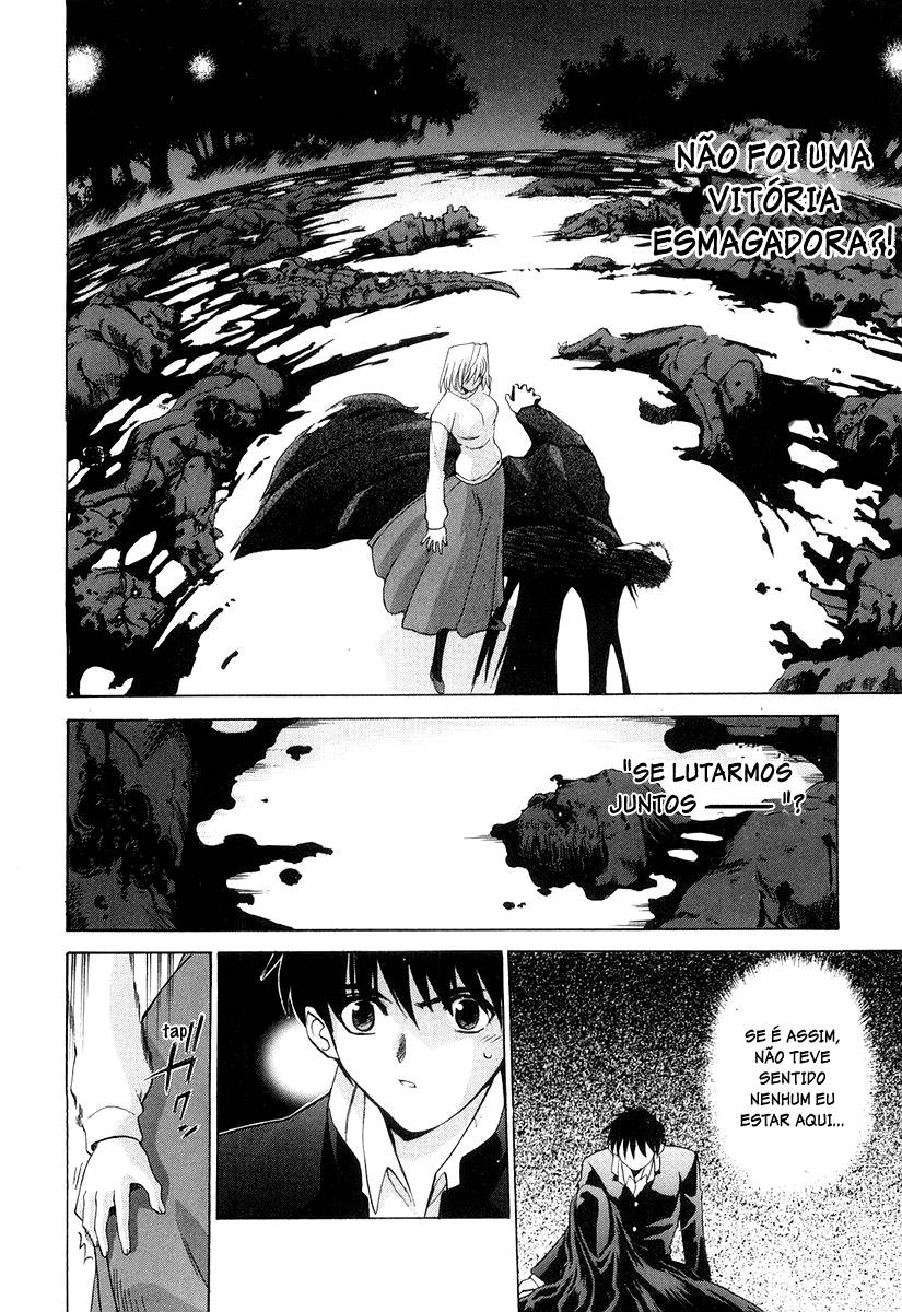 Lunar Legend Tsukihime Capítulo 11 Página 11