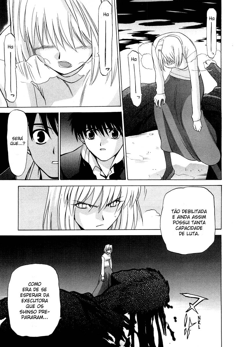 Lunar Legend Tsukihime Capítulo 11 Página 12