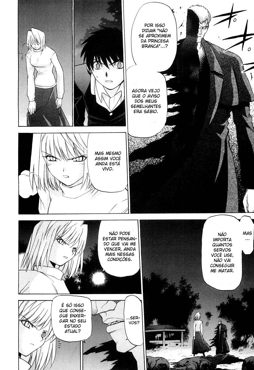 Lunar Legend Tsukihime Capítulo 11 Página 13