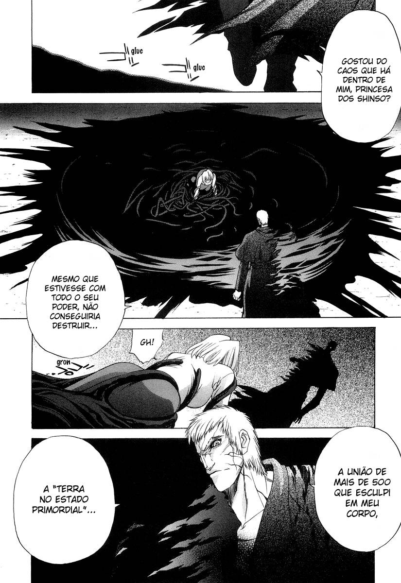 Lunar Legend Tsukihime Capítulo 11 Página 17