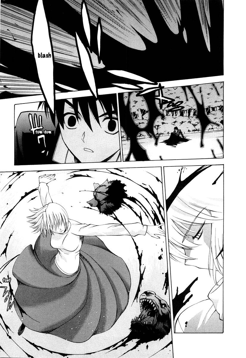 Lunar Legend Tsukihime Capítulo 11 Página 3