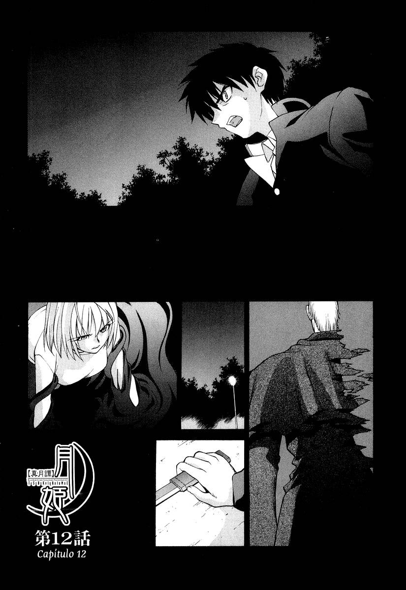 Lunar Legend Tsukihime Capítulo 12 Página 1