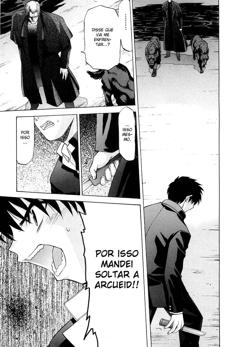 Lunar Legend Tsukihime Capítulo 12 Página 15