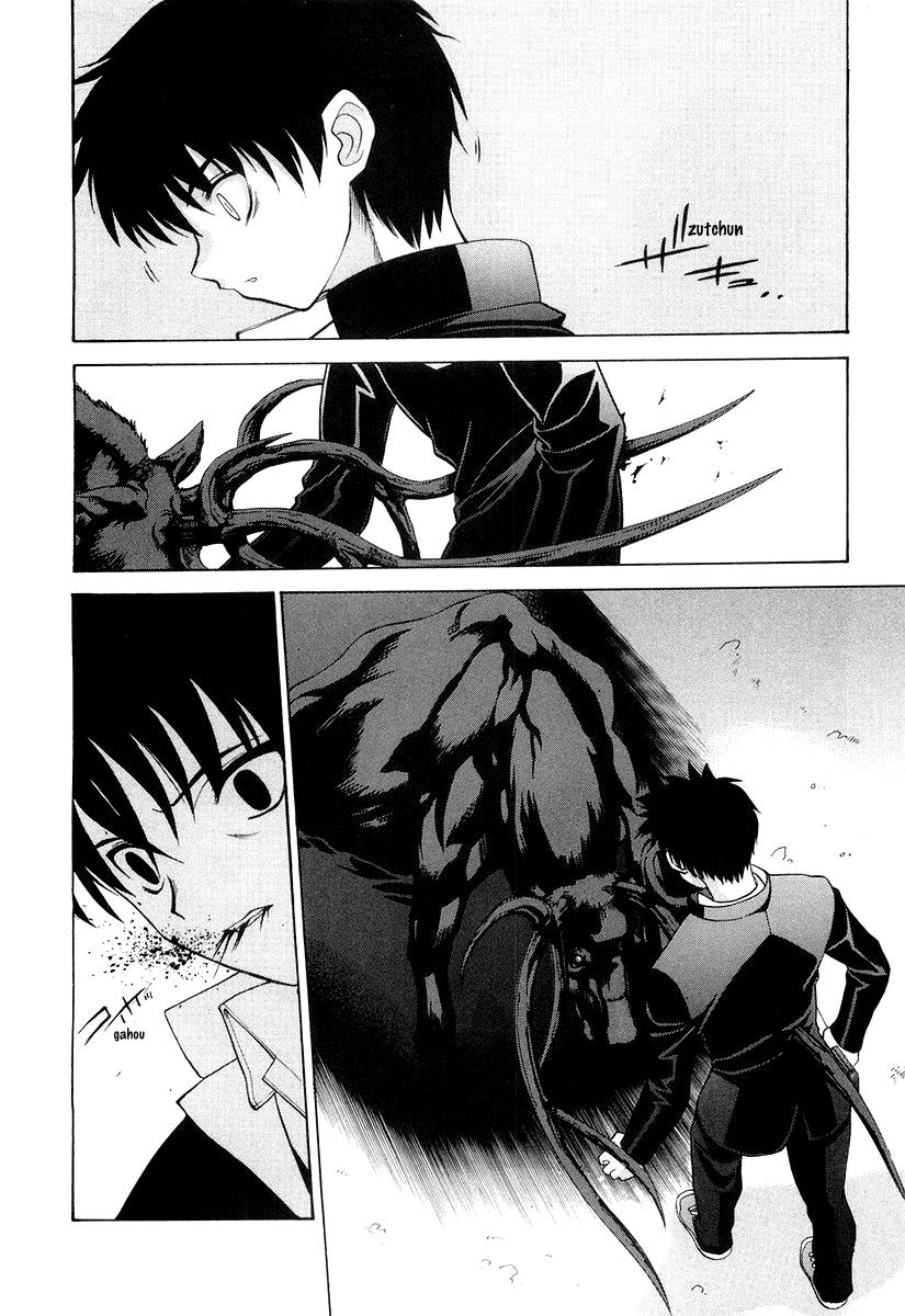 Lunar Legend Tsukihime Capítulo 12 Página 20