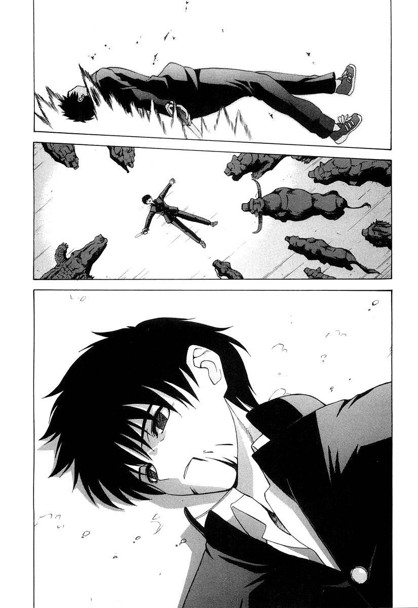 Lunar Legend Tsukihime Capítulo 12 Página 22
