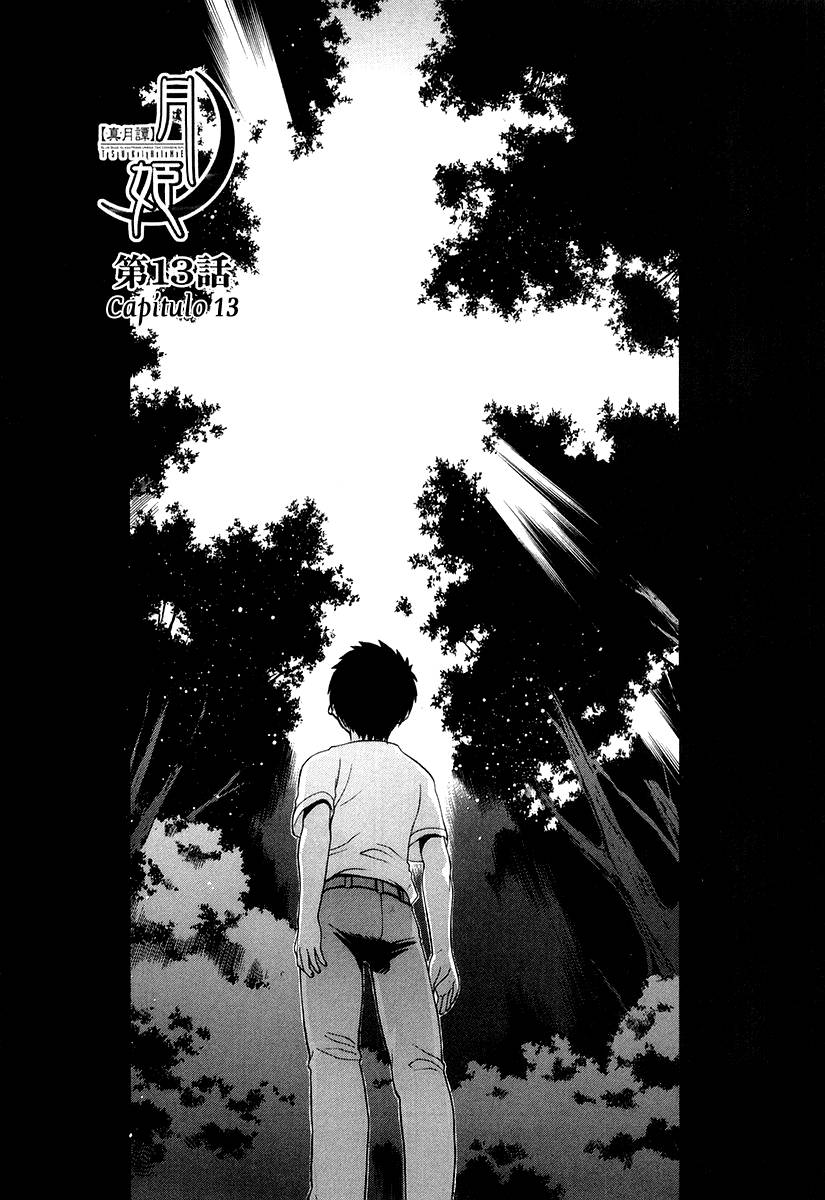 Lunar Legend Tsukihime Capítulo 13 Página 1