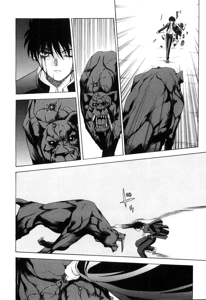 Lunar Legend Tsukihime Capítulo 13 Página 16