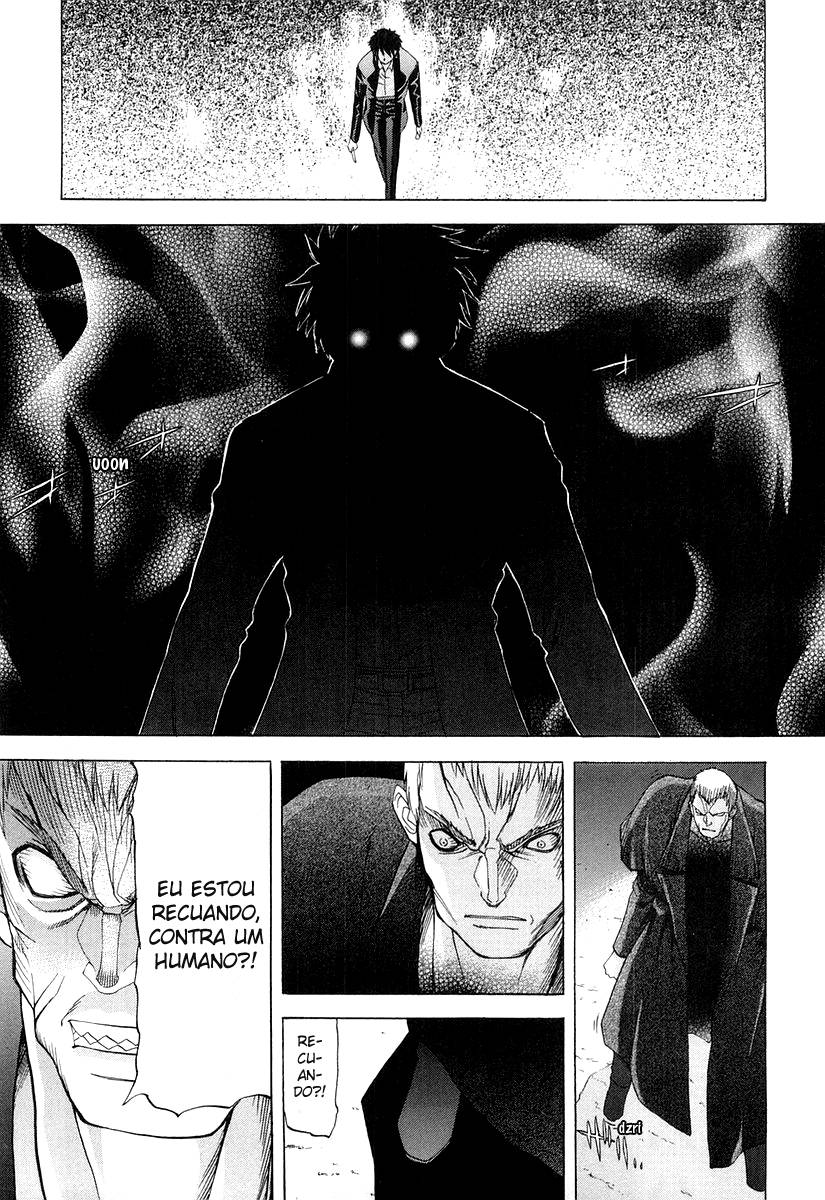 Lunar Legend Tsukihime Capítulo 13 Página 33