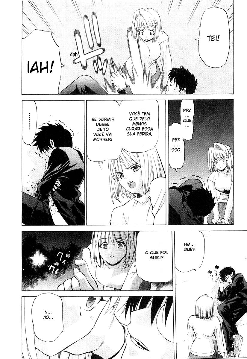 Lunar Legend Tsukihime Capítulo 14 Página 11