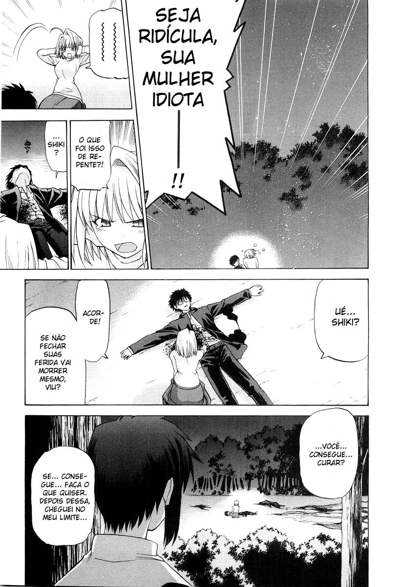Lunar Legend Tsukihime Capítulo 14 Página 12