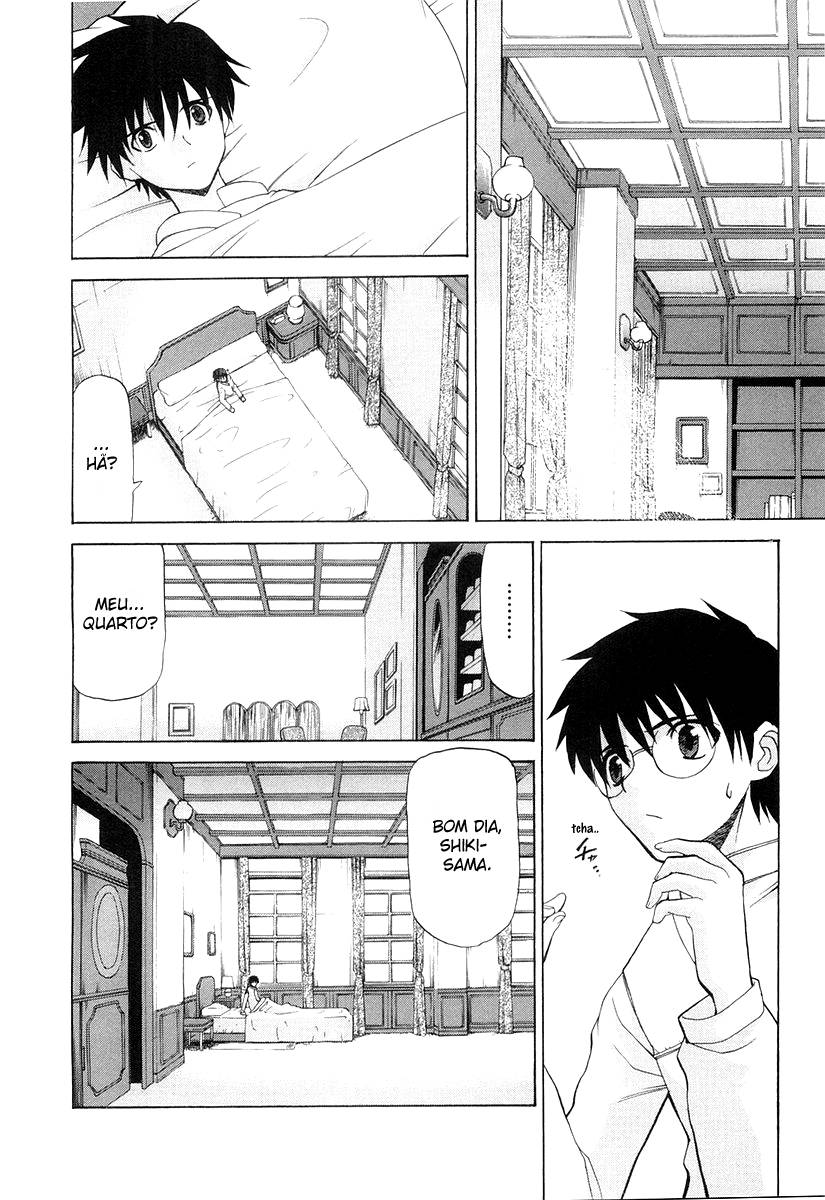 Lunar Legend Tsukihime Capítulo 14 Página 15