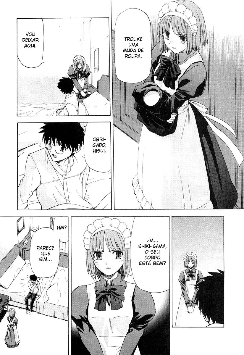 Lunar Legend Tsukihime Capítulo 14 Página 16
