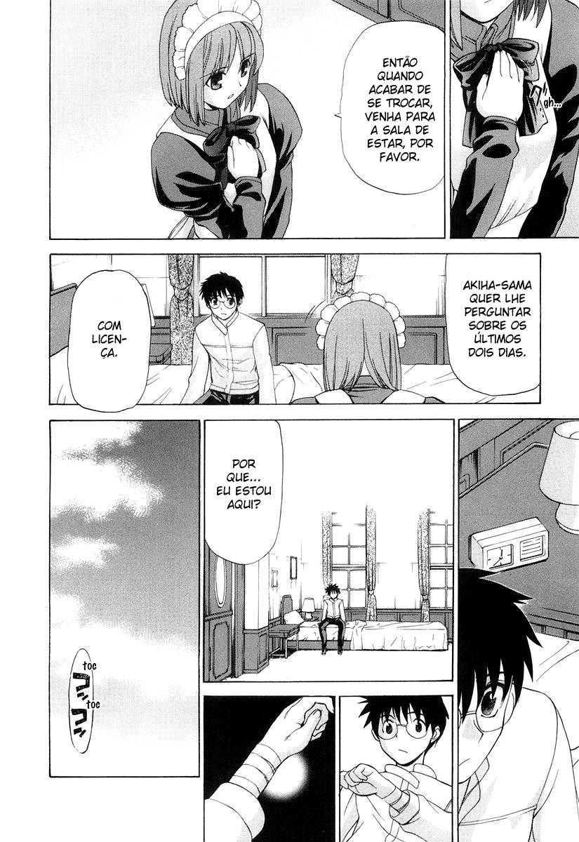 Lunar Legend Tsukihime Capítulo 14 Página 17