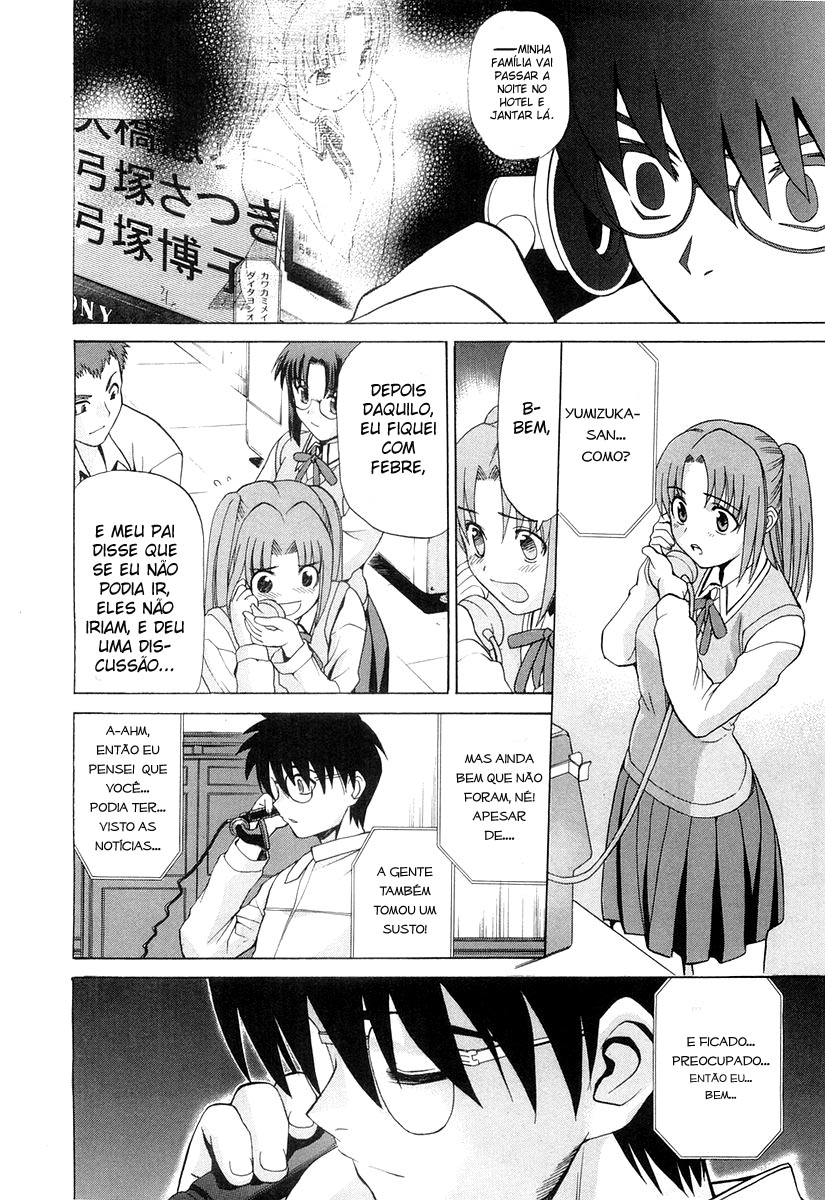 Lunar Legend Tsukihime Capítulo 14 Página 27