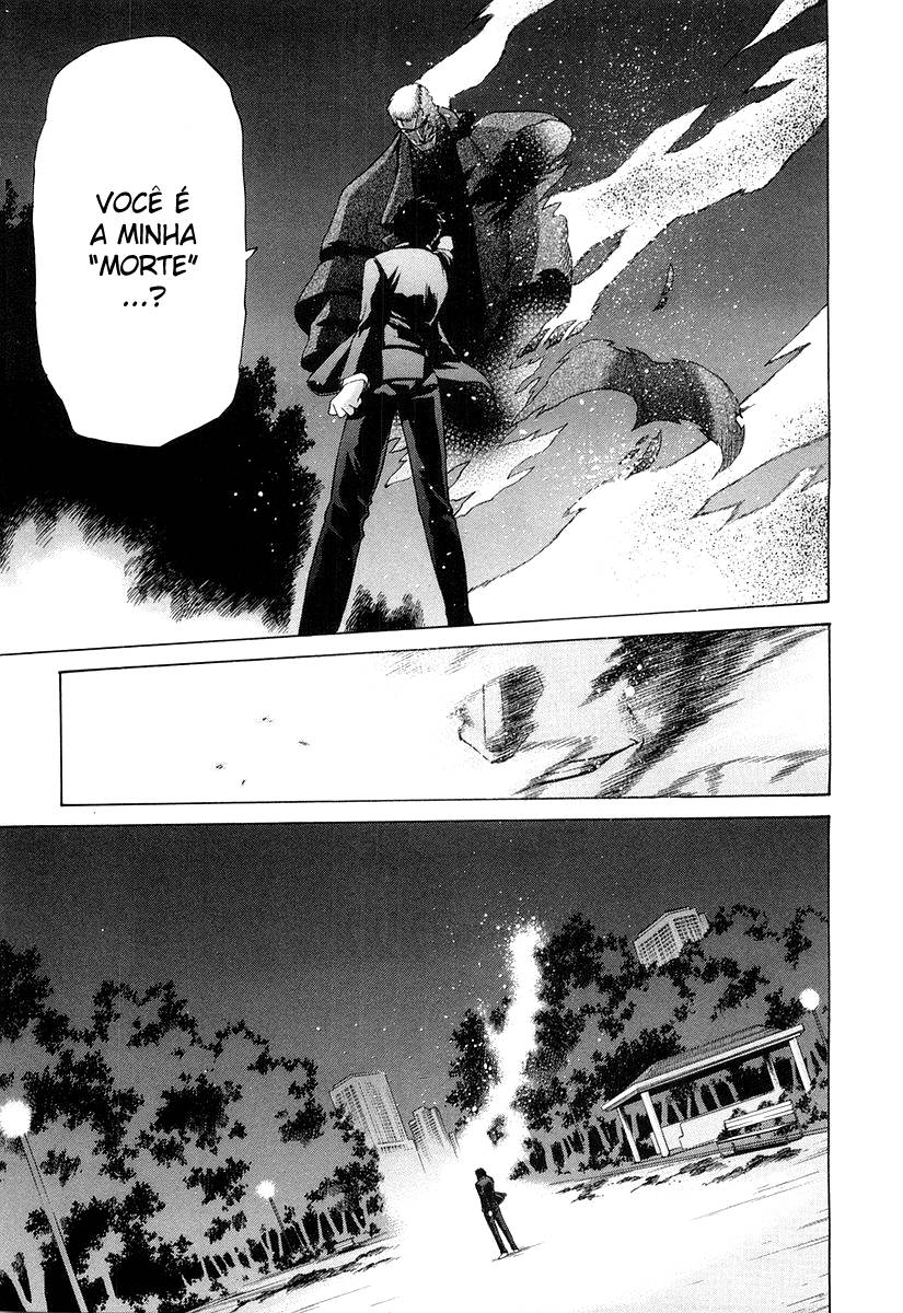 Lunar Legend Tsukihime Capítulo 14 Página 6