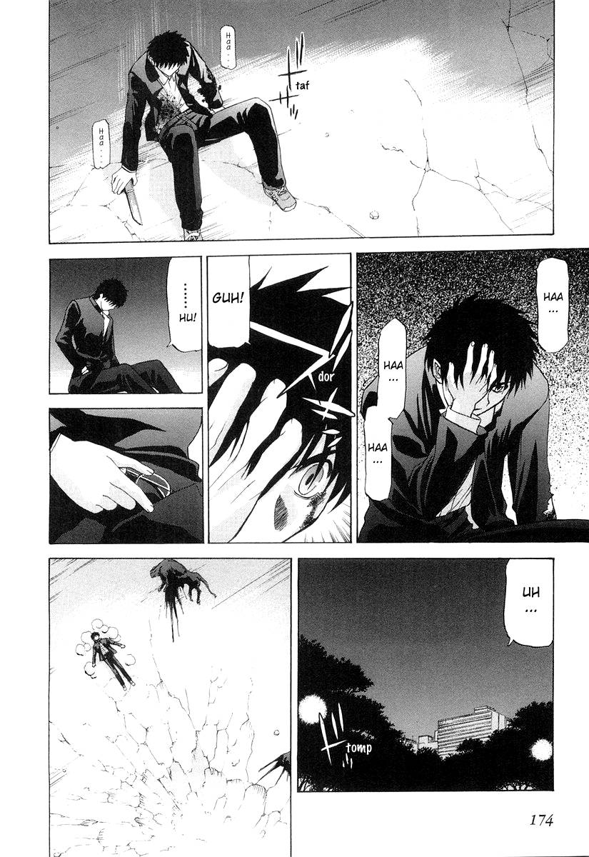 Lunar Legend Tsukihime Capítulo 14 Página 7