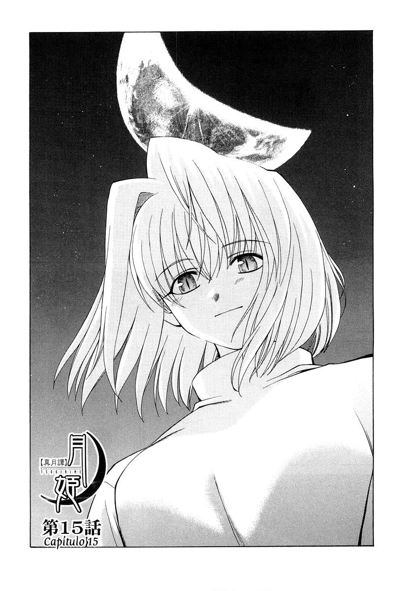 Lunar Legend Tsukihime Capítulo 15 Página 1