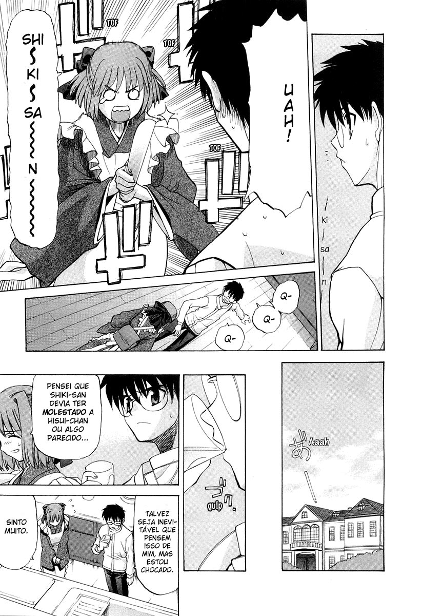Lunar Legend Tsukihime Capítulo 15 Página 11
