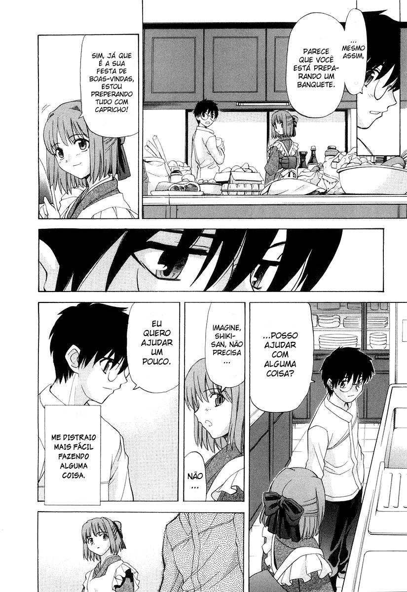 Lunar Legend Tsukihime Capítulo 15 Página 12