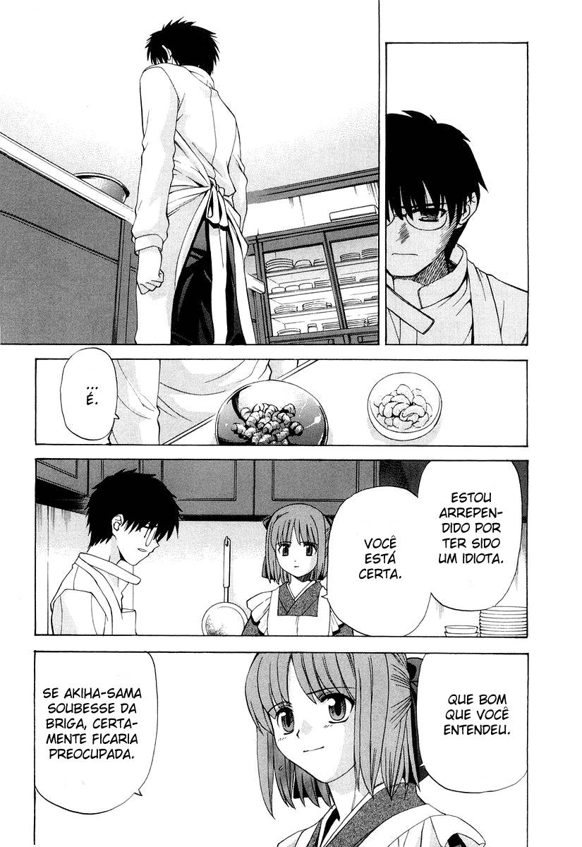 Lunar Legend Tsukihime Capítulo 15 Página 15