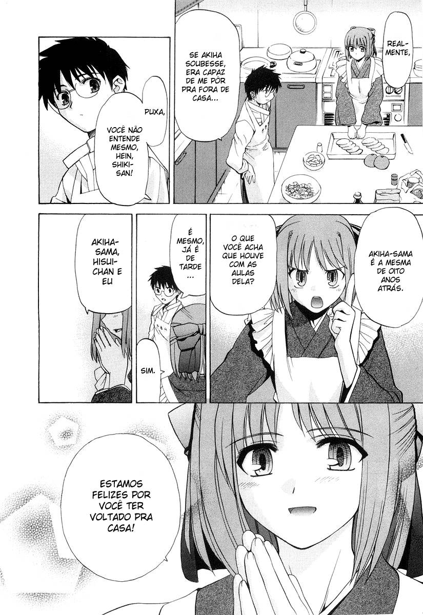 Lunar Legend Tsukihime Capítulo 15 Página 16