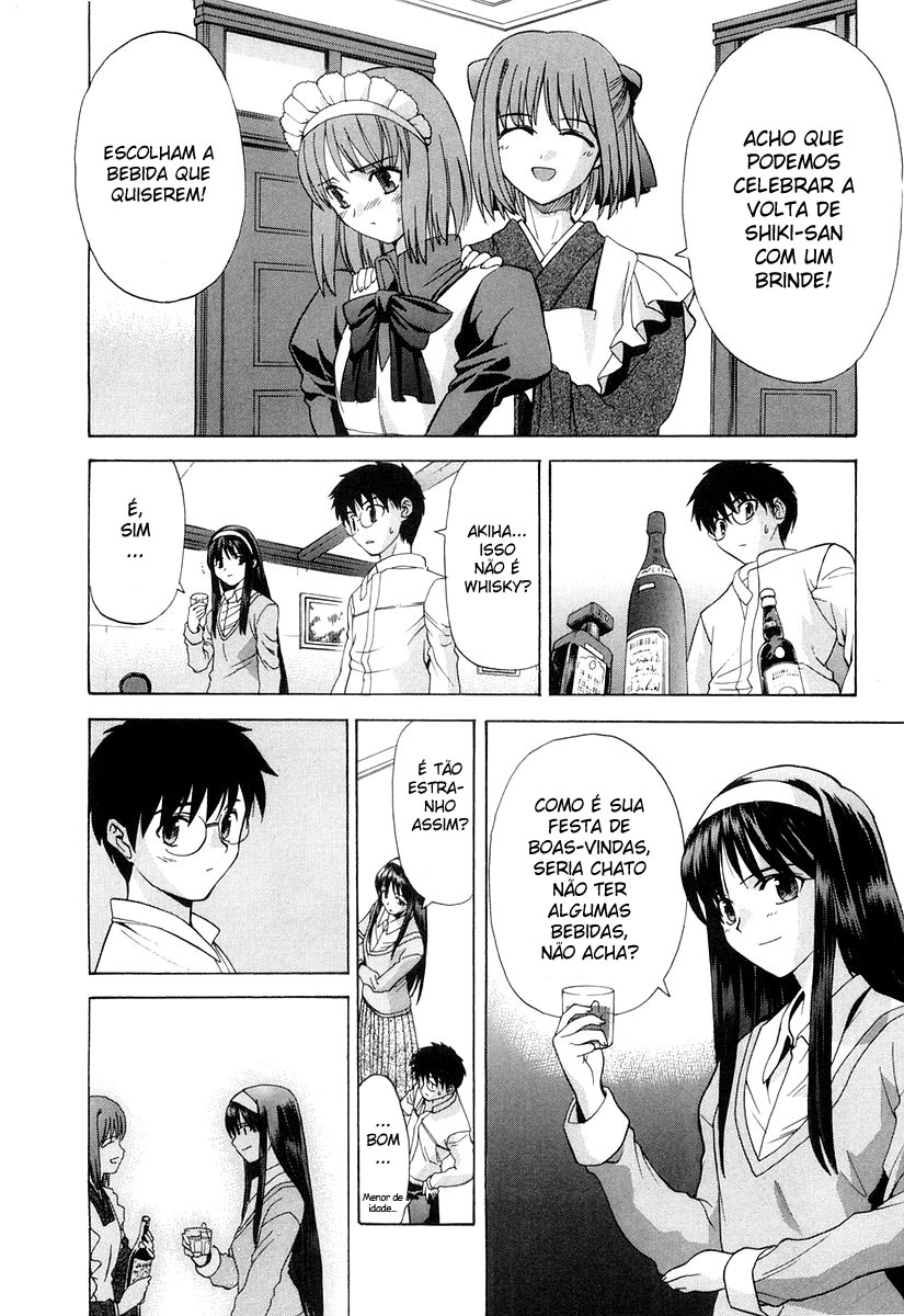 Lunar Legend Tsukihime Capítulo 15 Página 18