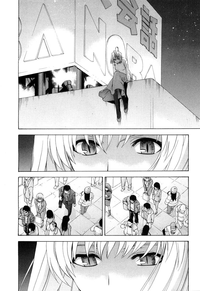 Lunar Legend Tsukihime Capítulo 15 Página 28