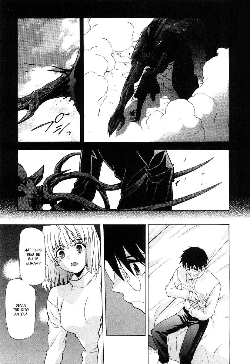 Lunar Legend Tsukihime Capítulo 15 Página 3