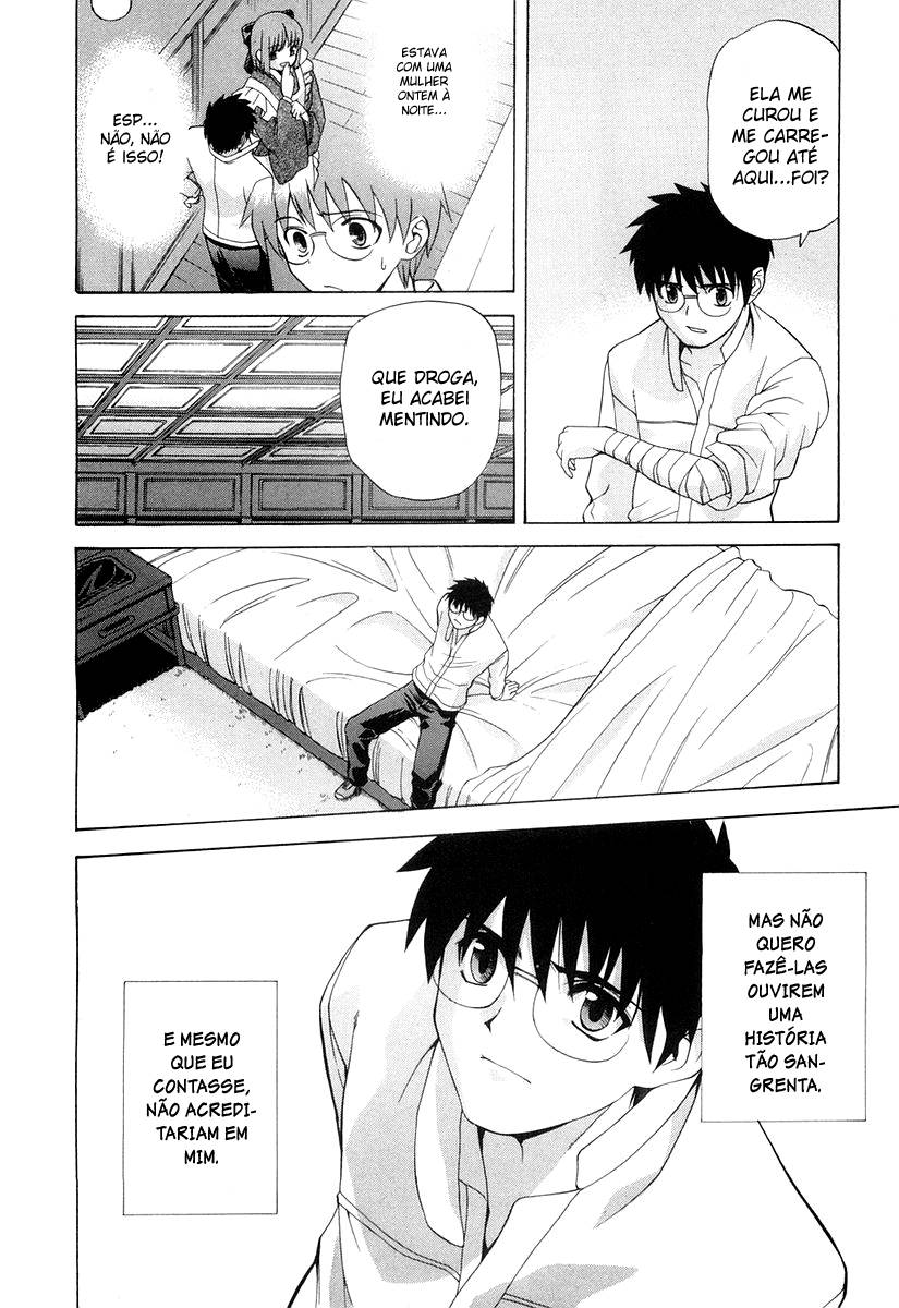 Lunar Legend Tsukihime Capítulo 15 Página 4