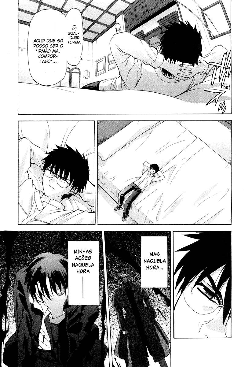 Lunar Legend Tsukihime Capítulo 15 Página 5
