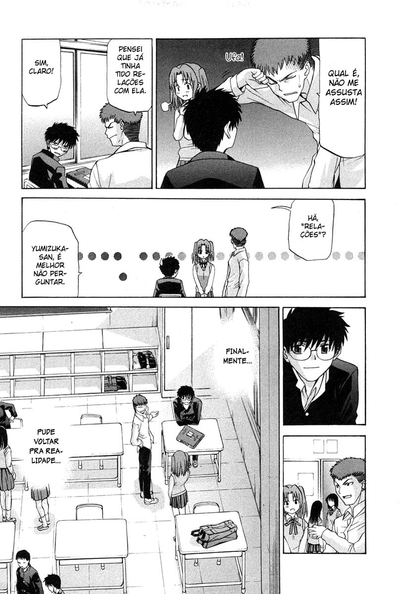 Lunar Legend Tsukihime Capítulo 16 Página 16
