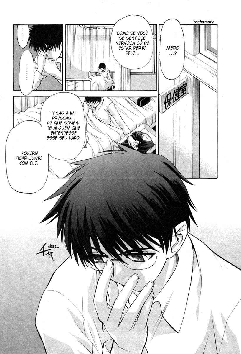 Lunar Legend Tsukihime Capítulo 16 Página 22