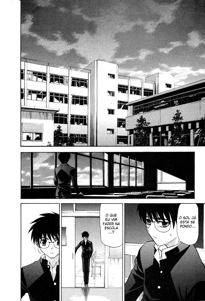 Lunar Legend Tsukihime Capítulo 16 Página 23