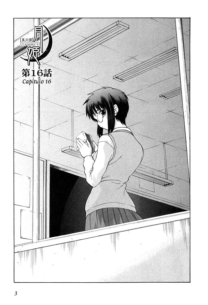 Lunar Legend Tsukihime Capítulo 16 Página 4