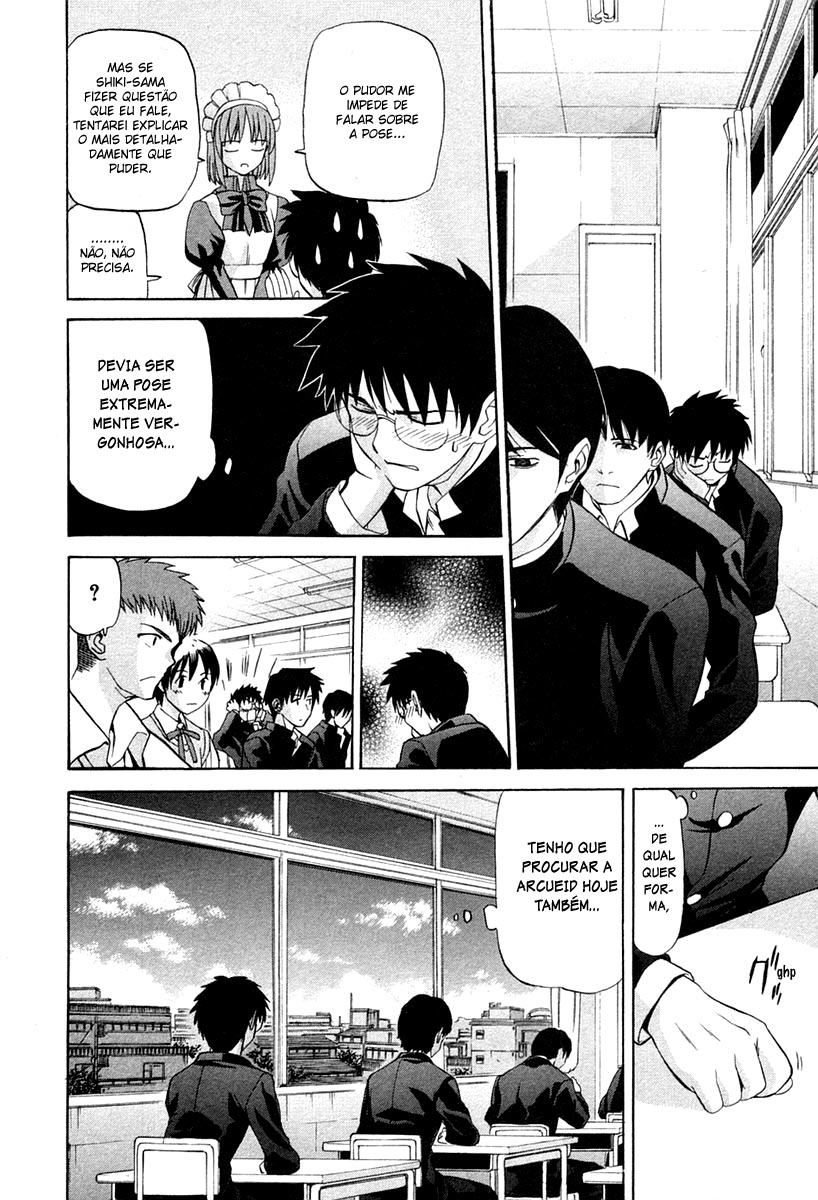 Lunar Legend Tsukihime Capítulo 18 Página 10