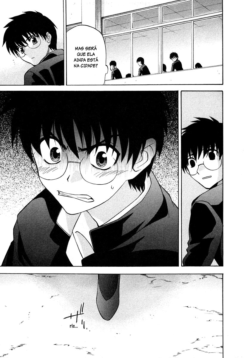Lunar Legend Tsukihime Capítulo 18 Página 11