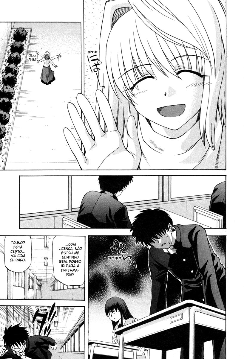 Lunar Legend Tsukihime Capítulo 18 Página 13