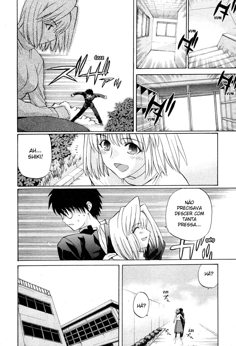 Lunar Legend Tsukihime Capítulo 18 Página 14