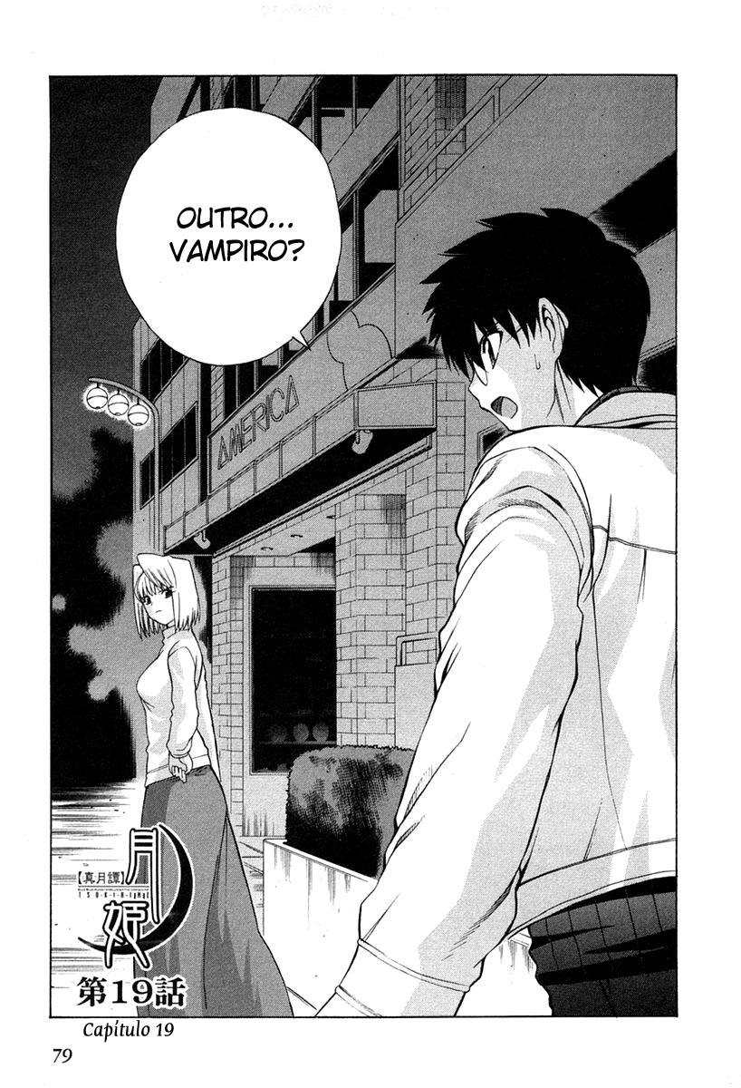 Lunar Legend Tsukihime Capítulo 19 Página 1