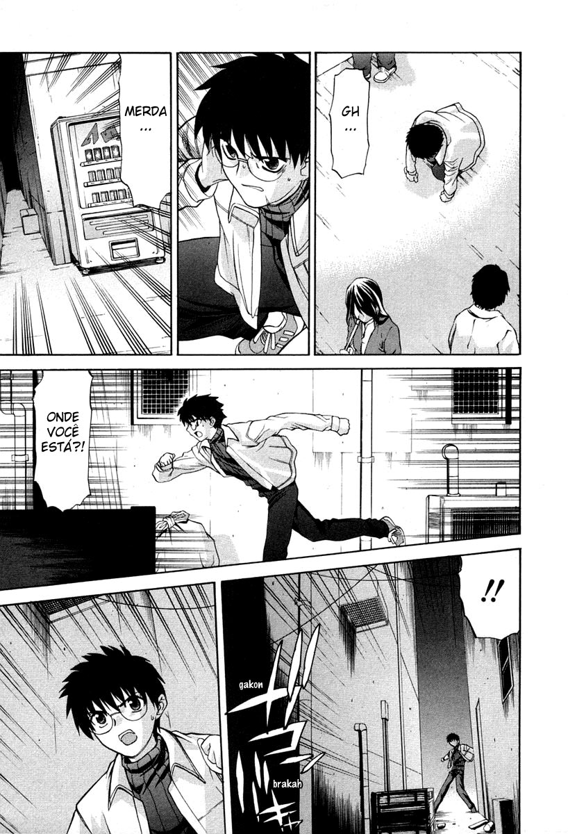 Lunar Legend Tsukihime Capítulo 19 Página 17
