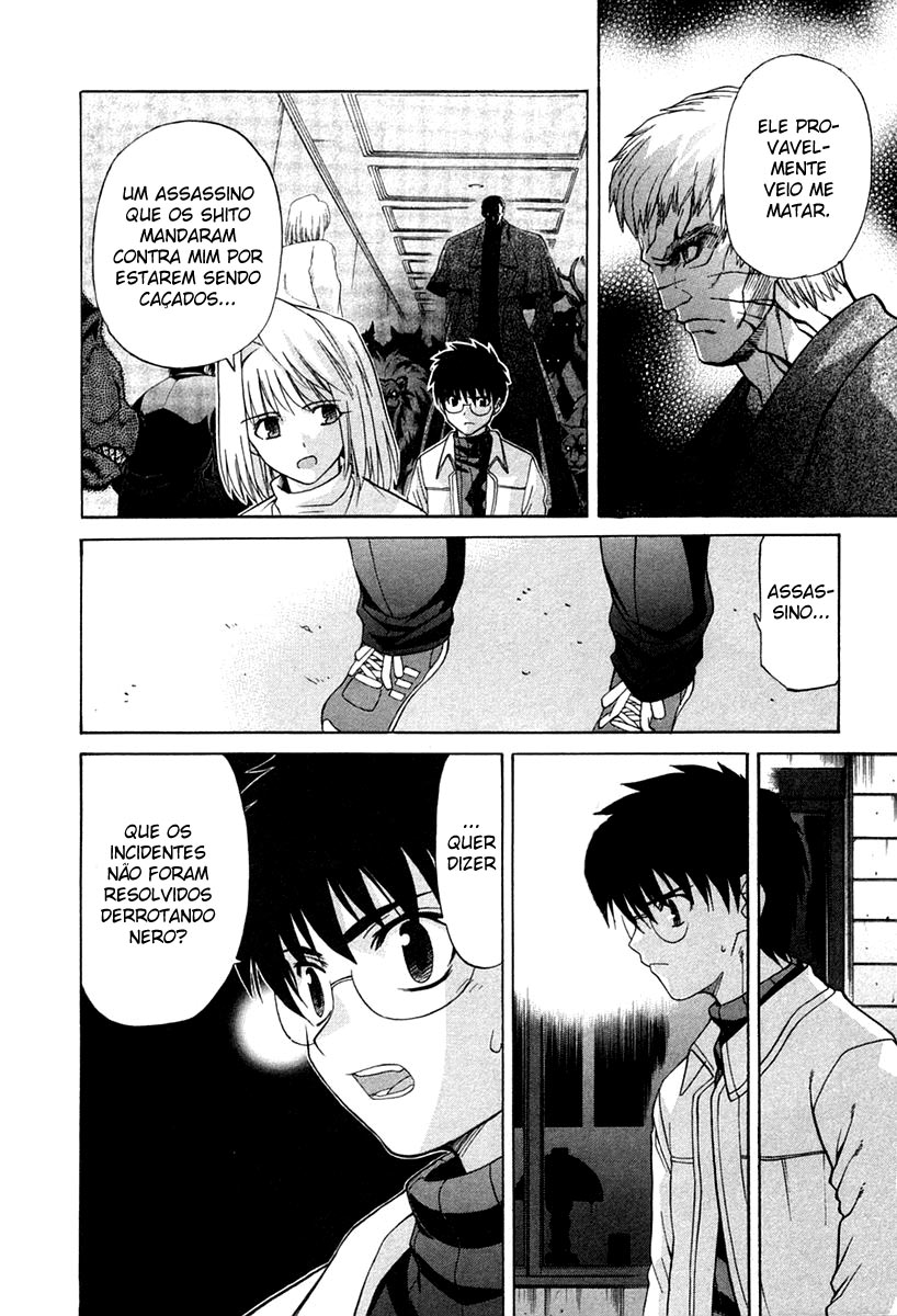 Lunar Legend Tsukihime Capítulo 19 Página 4