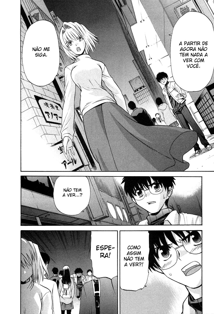 Lunar Legend Tsukihime Capítulo 19 Página 6