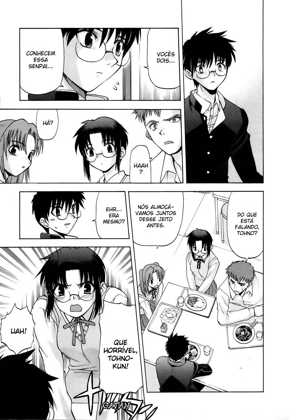 Lunar Legend Tsukihime Capítulo 2 Página 10