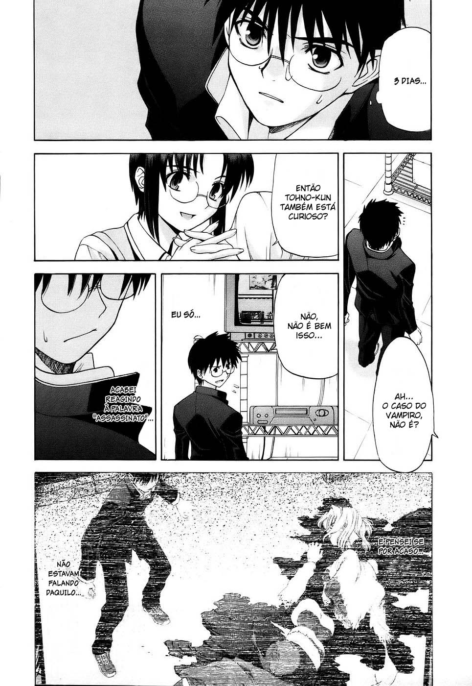 Lunar Legend Tsukihime Capítulo 2 Página 14