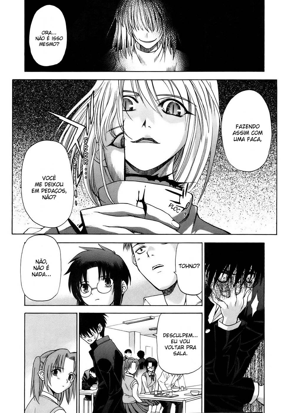 Lunar Legend Tsukihime Capítulo 2 Página 15